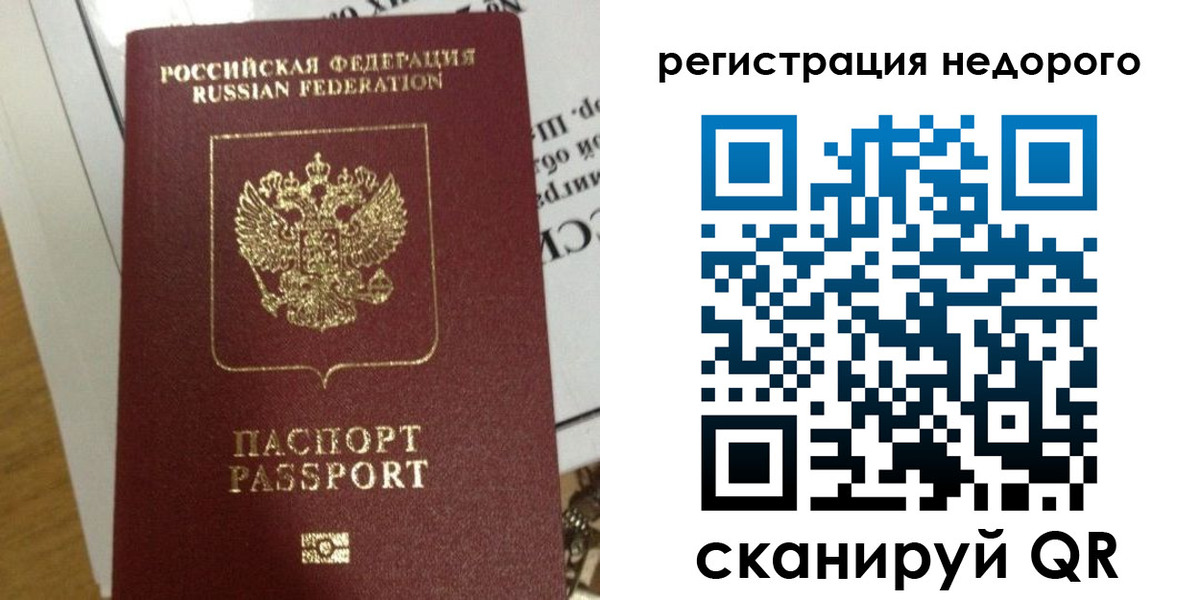 форма 3 в Охе